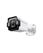 Camara Bullet IP 4mp INSIGHT VF Motorizada 5X IR 60m WDR SD 2-Audio Mic Analiticas Alarm IP67 2.7-13.5mm, TP-LINK INSIGHT S345ZI